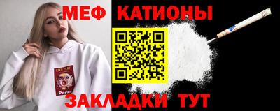 2c-b Малоярославец