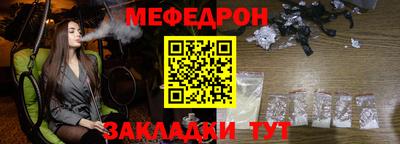 PSILOCYBIN Мариинск