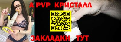 экстази Можайск