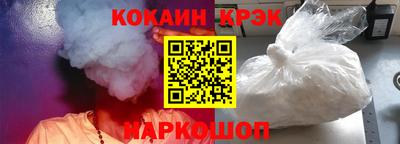 экстази Можайск