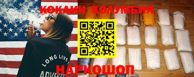экстази Можайск