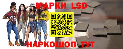 PSILOCYBIN Мариинск