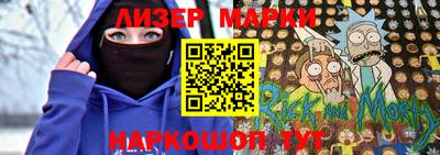 героин Можга