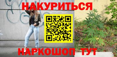 PSILOCYBIN Мариинск
