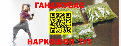 2c-b Малоярославец