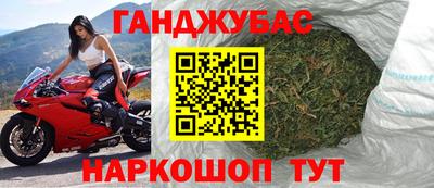PSILOCYBIN Мариинск
