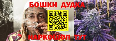 PSILOCYBIN Мариинск