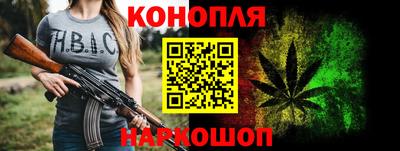 тгк Моздок