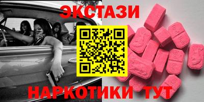 2c-b Малоярославец