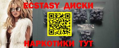 2c-b Малоярославец