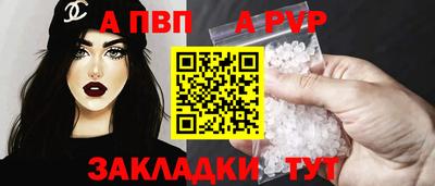2c-b Малоярославец