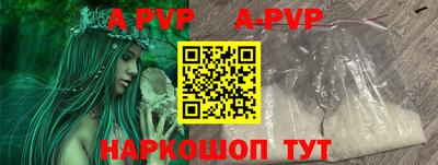героин Можга