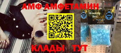 героин Можга