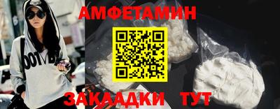 героин Можга