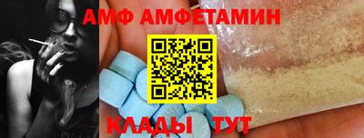 2c-b Малоярославец