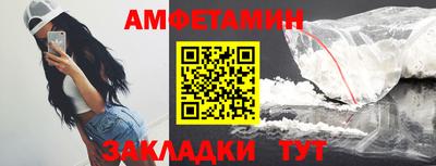 2c-b Малоярославец