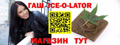 2c-b Малоярославец