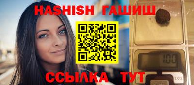 героин Можга