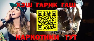 тгк Моздок